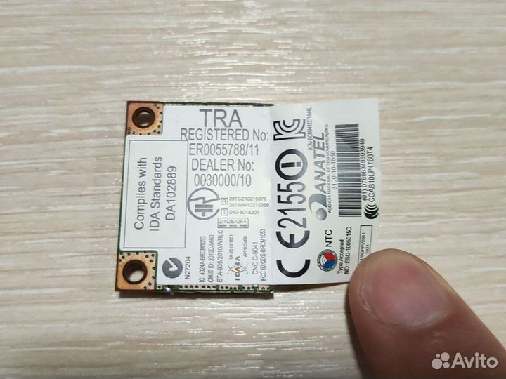 Wifi модуль для ноутбука 4324a-brcm1053