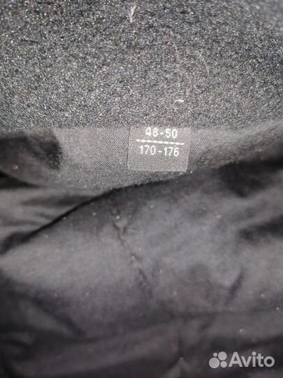 Спецодежда куртка зимняя мужская 48-50, 52-54