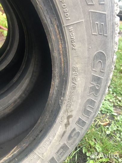 Bridgestone Ice Cruiser 7000 215/60 R16 92T