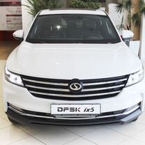 Новый Dongfeng DFSK iX5 1.5 CVT, 2024, цена от 2 790 000 руб.