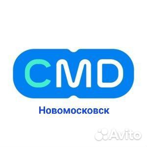 Администратор