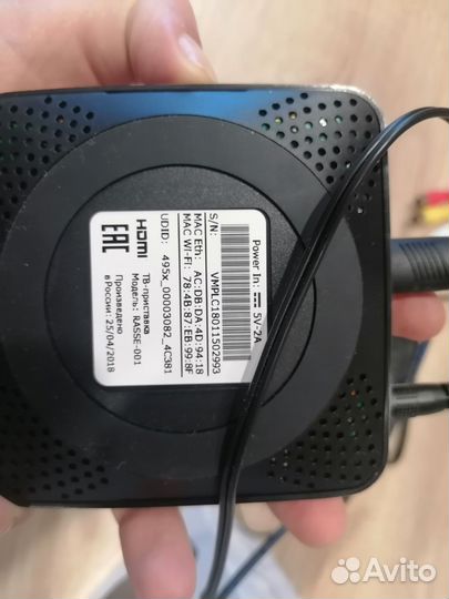 TV приставка Билайн