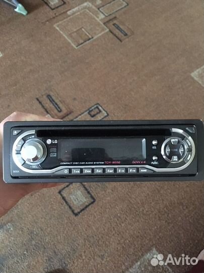 Радиоприемник