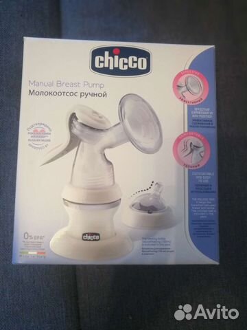 Молокоотсос ручной chicco