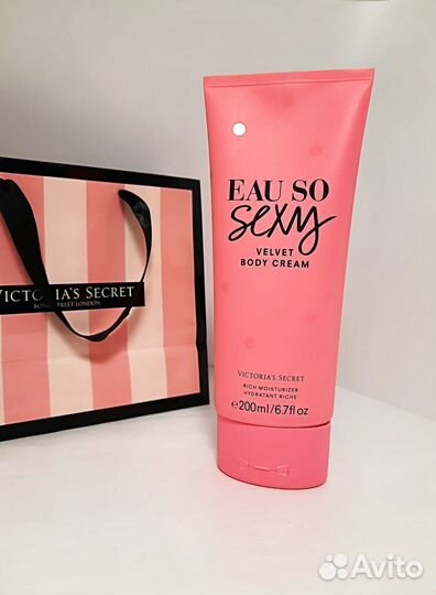 Крем для тела