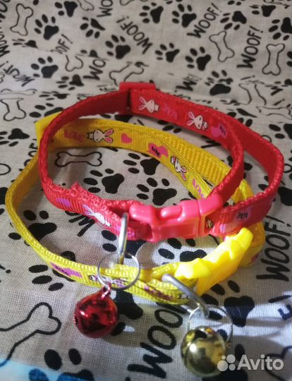 Ошейник для собак