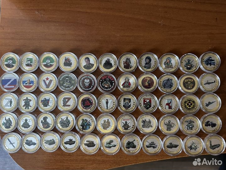 Юбилейные монеты 10 рублей биметал 55 штук
