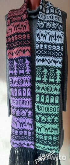 Шарф унисекс