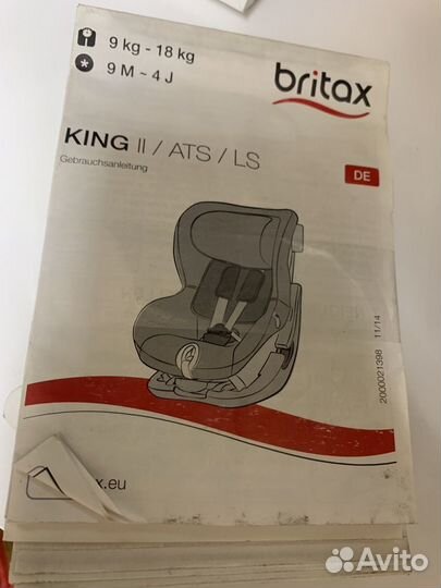 Автокресло britax romer king 2 9-18кг