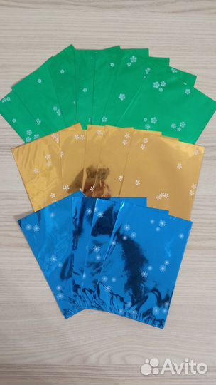 Пакеты для упаковки