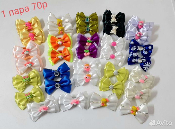 Резинка для волос бантики