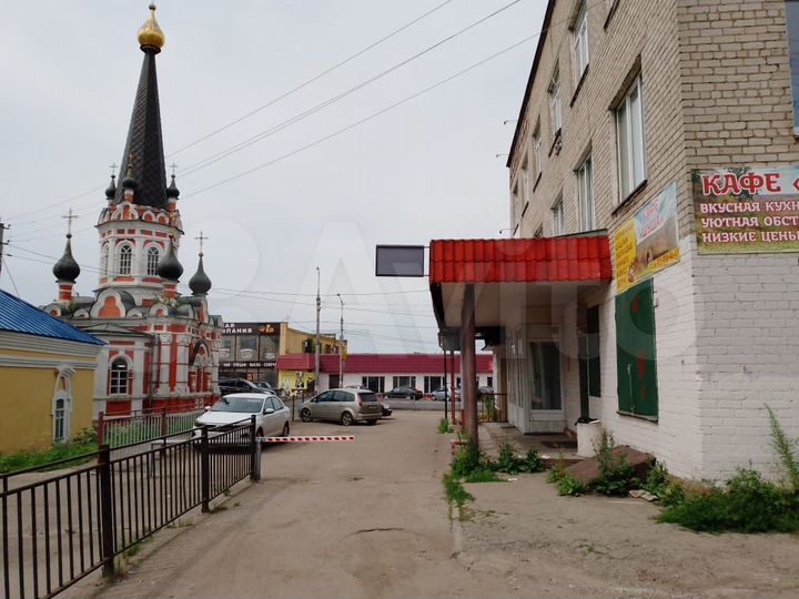 Свободного назначения, 216 м²