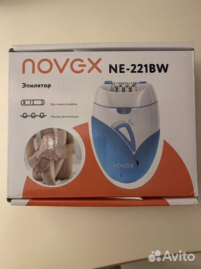 Эпилятор новый