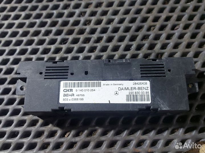 Блок управления Мерседес 2208300085