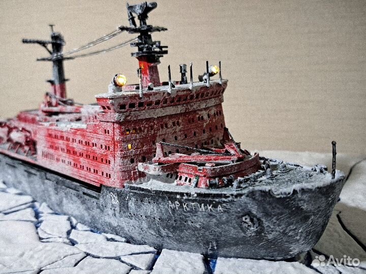 Диорама ледокол Арктика 1:400