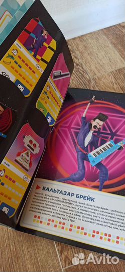 Журнал миньон коллекционный с карточками + фигурки