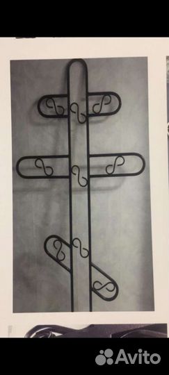 Ритуальные услуги