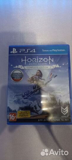 Продам диски для PlayStation 4