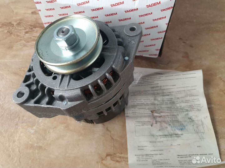 Генератор Усиленный Ваз Нива 214