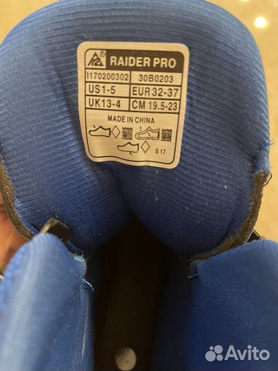 Ролики детские Raider