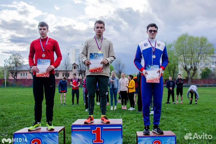 Тренер по бегу/лёгкой атлетике