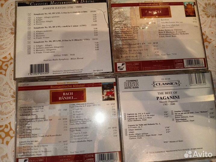 Диски с классической музыкой из Европы