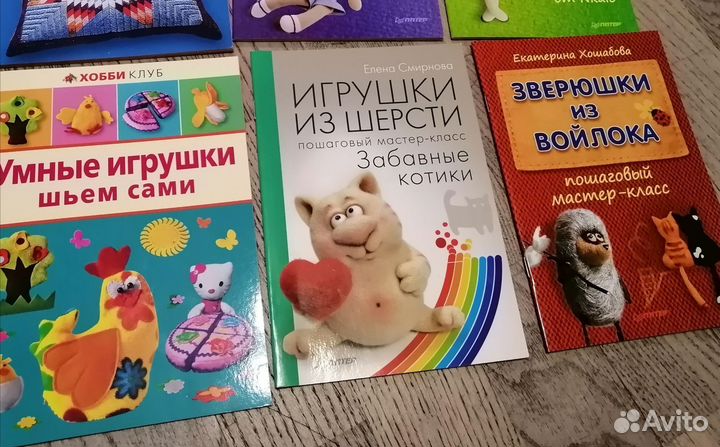 Книги по рукоделию (Хобби клуб, Умелые руки и др.)