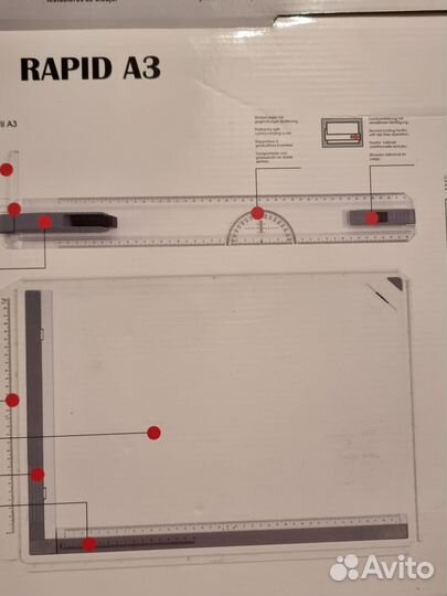 Чертежная доска a3 rapid