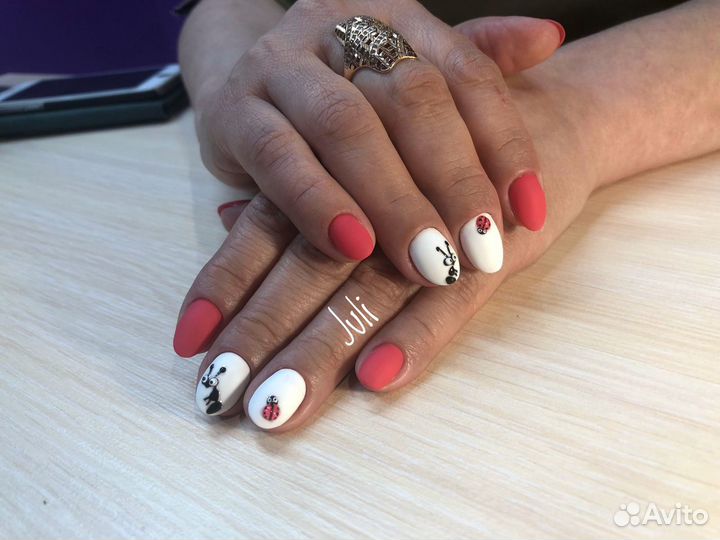 Маникюр