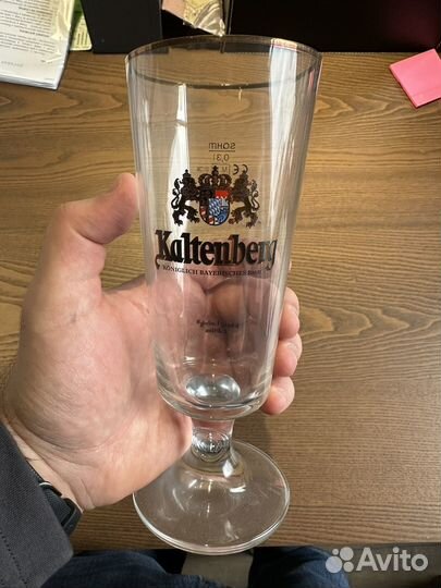 Пивные бокалы Kaltenberg