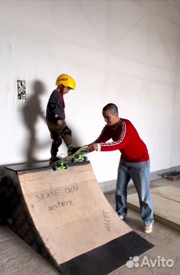 Тренер по скейтборду