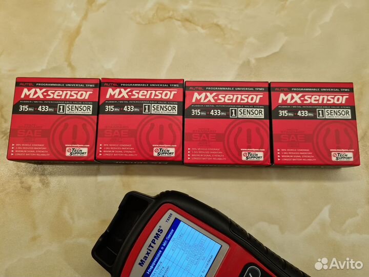 Программирование датчиков давления