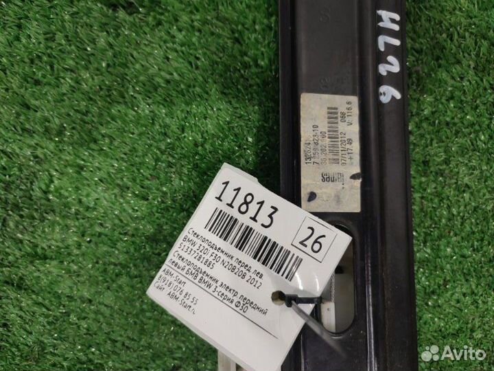 Стеклоподъемник передний левый Bmw 320I F30