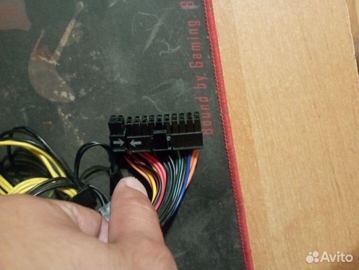 Блок питания 700w