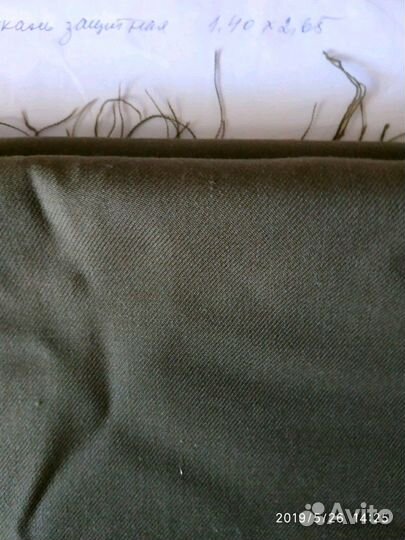Ткань военная офицерская
