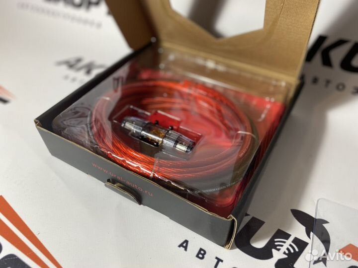 Провода для сабвуфера