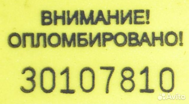Зеркало правое SsangYong Рекстон, рестайл, 10к