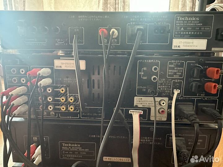 Музыкальный центр Technics SC-D5000