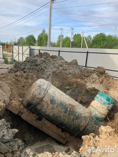 Газгольдер бу