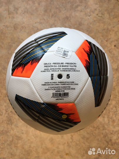 Футбольный мяч Adidas Tiro Pro