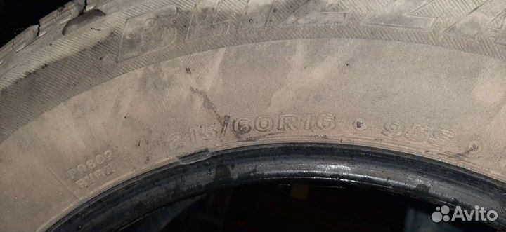 Bridgestone Blizzak Revo GZ 215/60 R16 95C