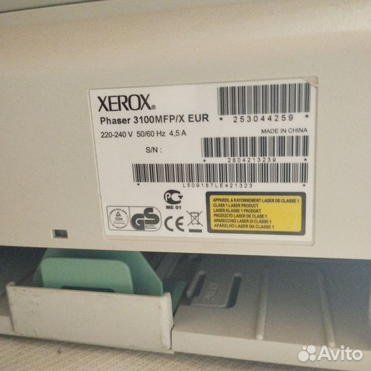 Xerox phaser 3100mfp