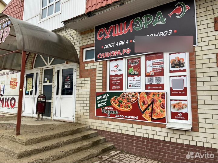 Франшиза доставки суши. Прибыльный бизнес