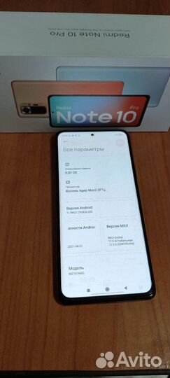 Xiaomi Redmi Note 10 Pro, 8/128 ГБ