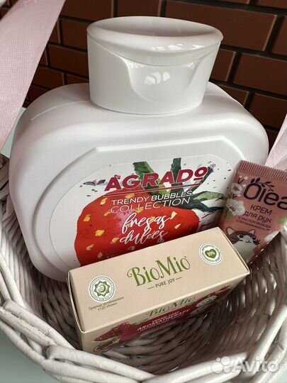 Подарочный косметический набор