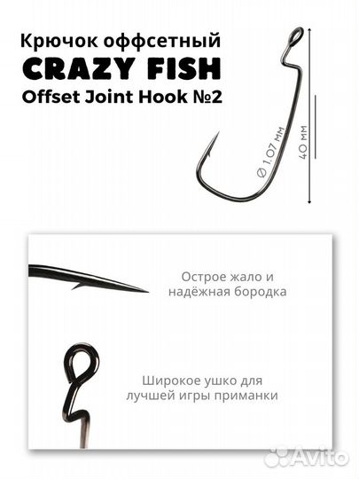 Набор для рыбалки Lucky John Tioga 3.9in 100mm