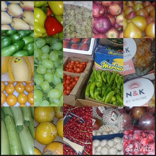 Продам овощи
