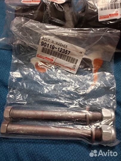 Подъвеска тойота