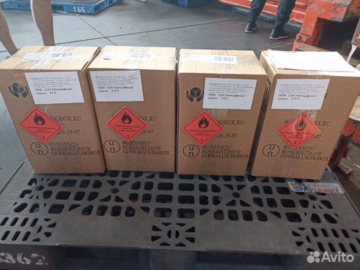 Доставка Россия-Узбекистан-Россия