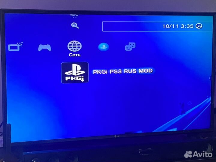 Sony playstation 3 slim прошитая